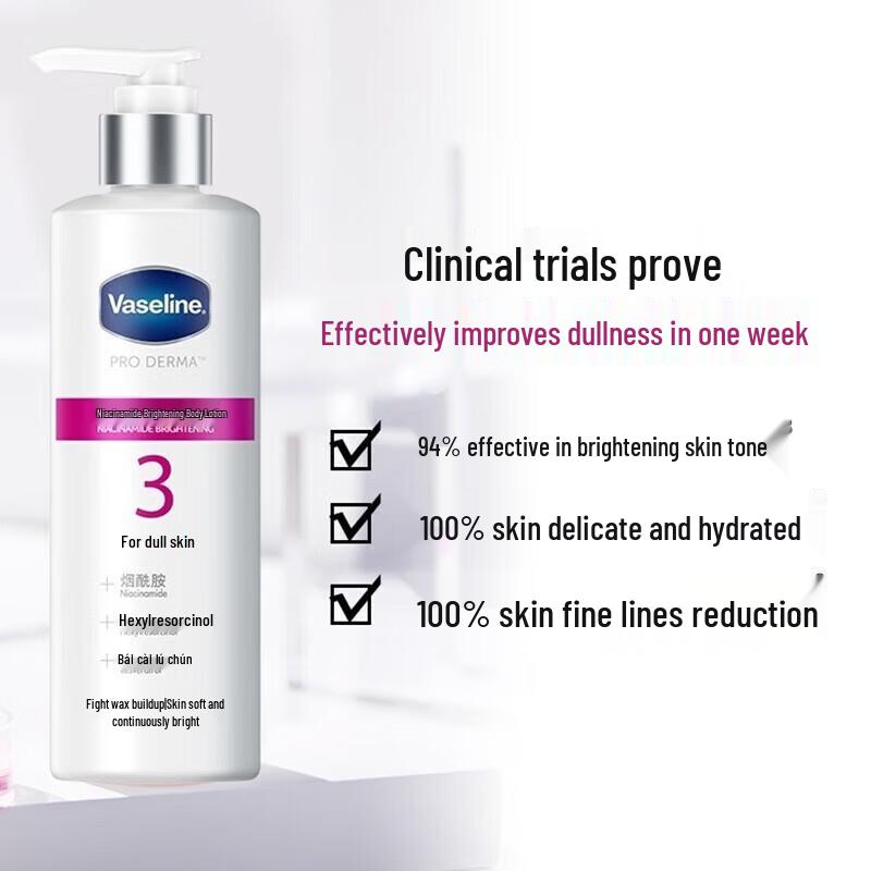 Vaseline Niacinamide Brightening Body Lotion