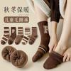 5 Pairs of Socks for Daily Wear, Casual Outfits and Everyday Use, Multipack