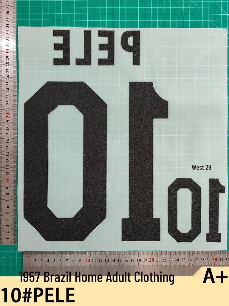 1957 Brazil Home Adult Jersey - A+ 10# PELE Heat Transfer Patch Number & Letters.