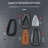 Changan CS55 PLUS Key Case: 2nd/3rd Gen Blue Whale Edition, Three-Button Protective Shell for Men & Women