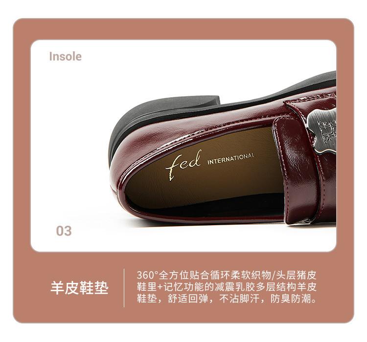British Memories Women's Leather Loafers