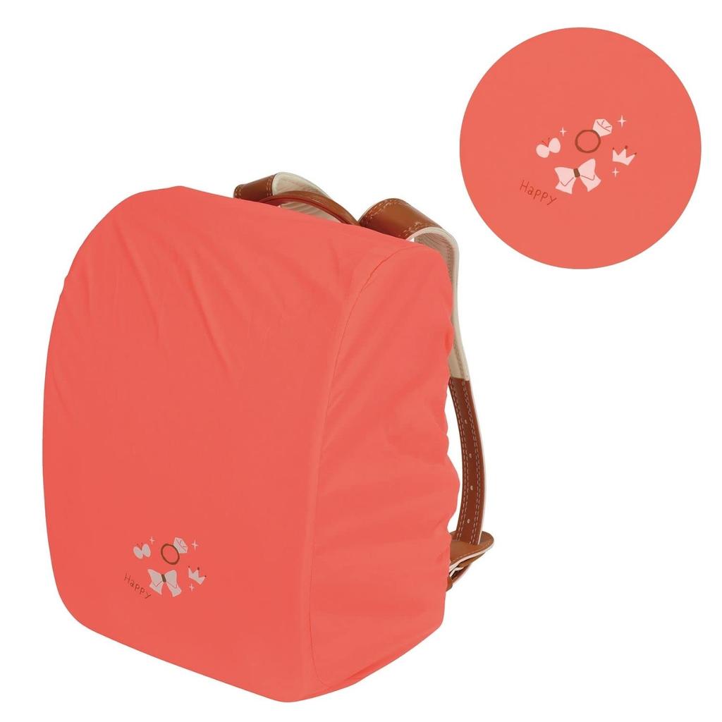 Kutsuwa Ratta Schoolbag ST507PK Cover, Pink,