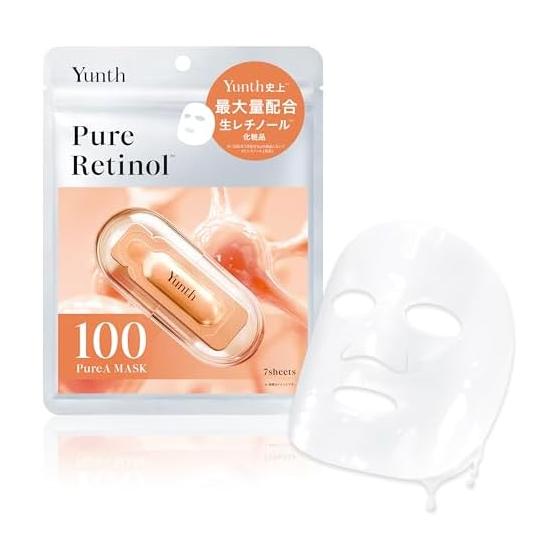 Yunth VA sheet mask 7 pieces raw retinol face pack pack pore beauty serum cosmetics skin care cosmetics beauty