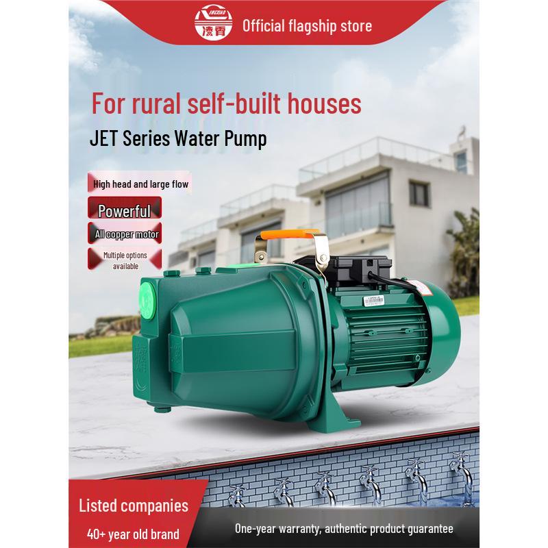 Lingxiao JET150 Variable Frequency Self-Priming Water Pump for Household and Well Use