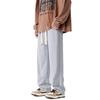 Men's Spring and Autumn New Couple Solid Color Casual Wide-leg Pants Drape Sports Versatile Guard Pants Men