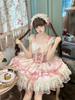 Jundakara Lolita Cosplay Costume JSK Dress with and French Mori Princess Korean Size L 3-Piece Set, Ribbon, Ruffles, Lace-Up Detail, Cute, Dreamy,