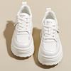 Platform Women's New Autumn Height Increase Versatile Single Shoes Casual Fashion Lace-up Women's Shoes