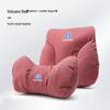 Changan Automobile Headrest, Third Gen CS75PLUS EADO Neck Pillow & Lumbar Support Cushion for Car Interior.