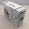 Panasonic Steam Iron Pink Black NI-FS340-PK