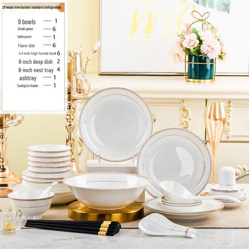 Xuankunpai European Style Ceramic Dinnerware Set