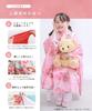 Shichigosan full set Hikita [KYOETSU] [Kyoetsu] 3-year-old girl's kimono, separate, two-piece set, haori, accessories, set, 753, 4-piece (6. pattern,
