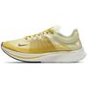 Zoom Fly SP 'Dark Citron' Herren AJ9282-300