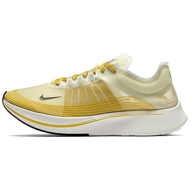 Nike Zoom Fly SP `Dark Citron`