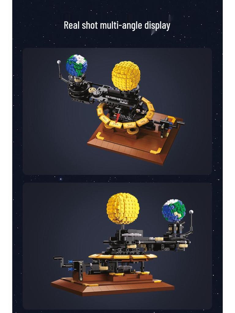 Double Eagle Click C71004 Solar System Globe Building Block Set, Lego-Compatible Small Particle Model.