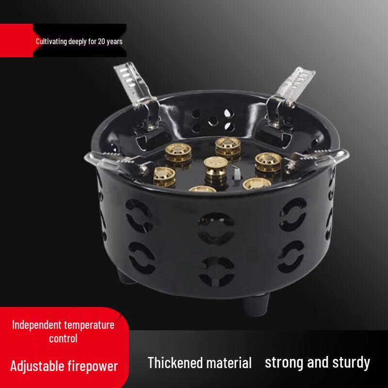 Портативная походная газовая плита Beifu для улицы