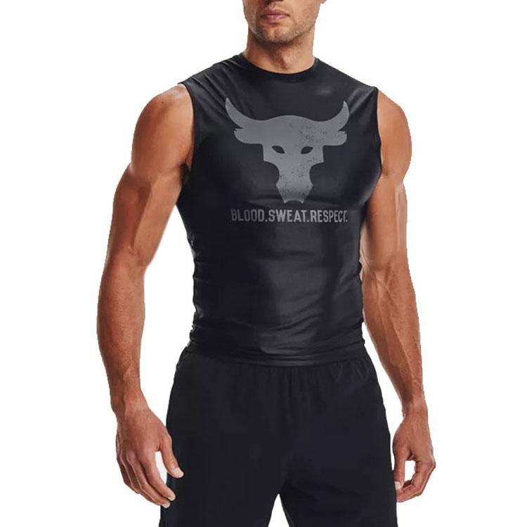 Under Armour Project Rock Ärmellose Trainingsweste Herren Tops Schwarz 1361649-001