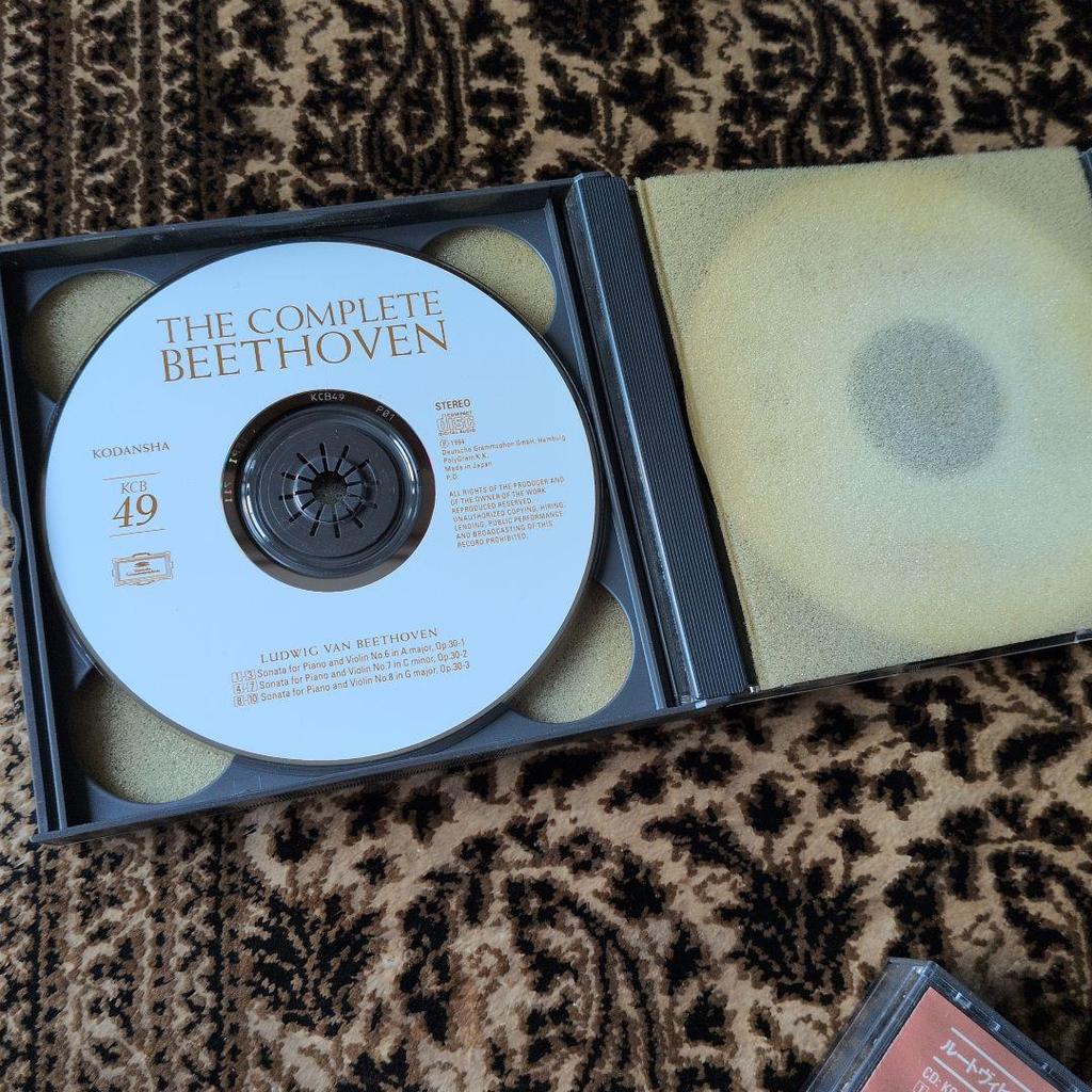 [GEBRAUCHT] THE COMPLETE BEETHOVEN KCB Kompletter Beethoven 10 CDs