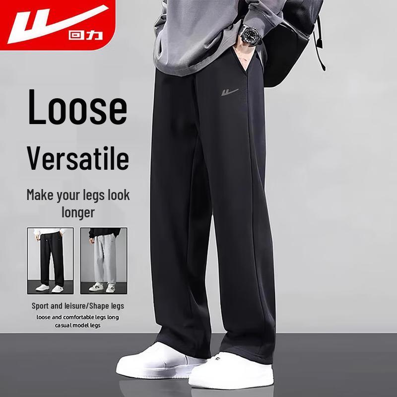 

Warrior Men s Versatile Seasonal Sportswear 2XL