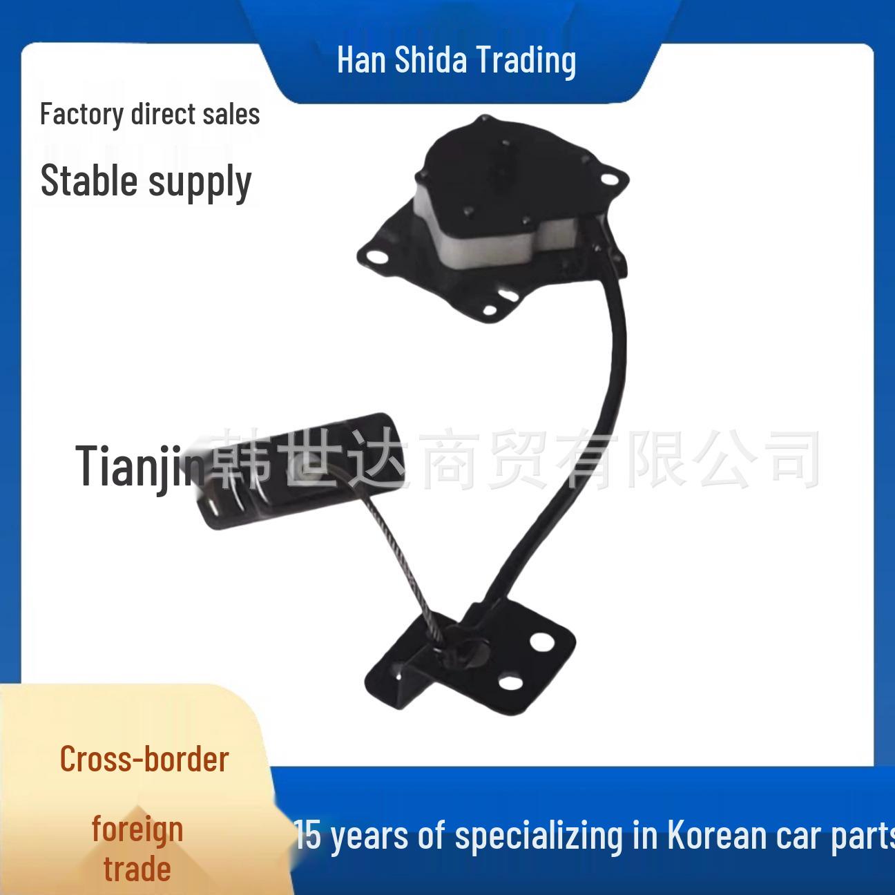 Suitable Spare Tire Carrier for Hyundai Kia (Part 628002P100) none