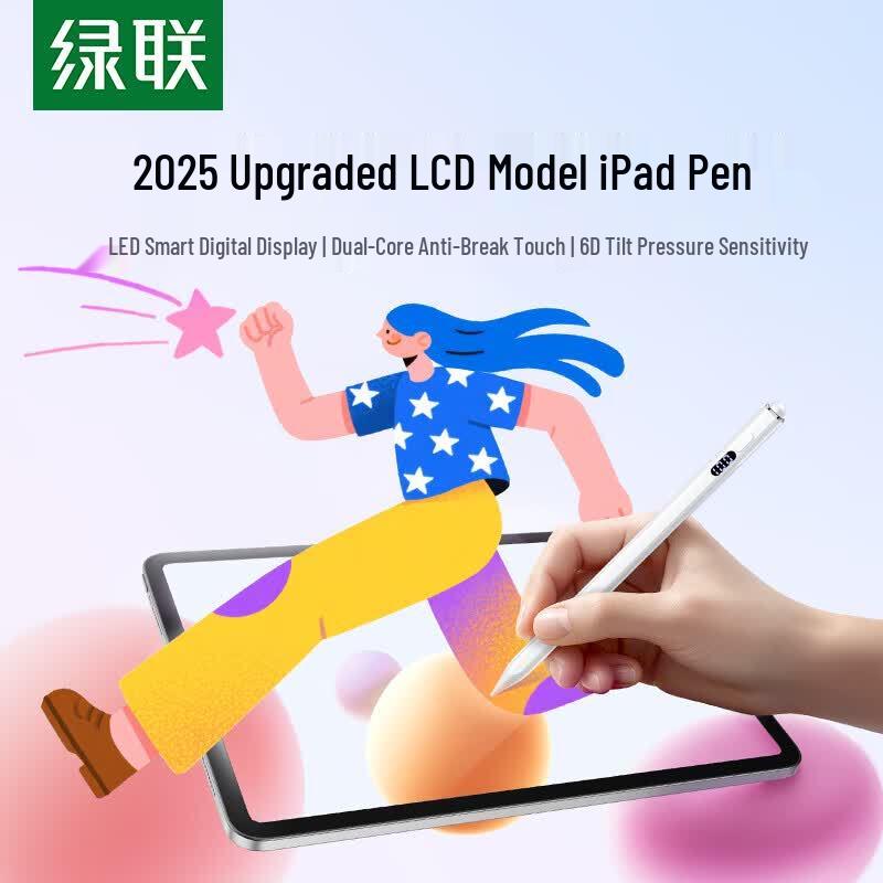 

UGREEN Digital Display Magnetic Capacitive Stylus Pen for iPad