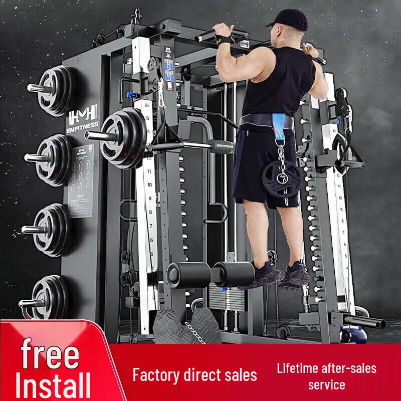 TEZEWA Smith Machine & Power Rack Pro