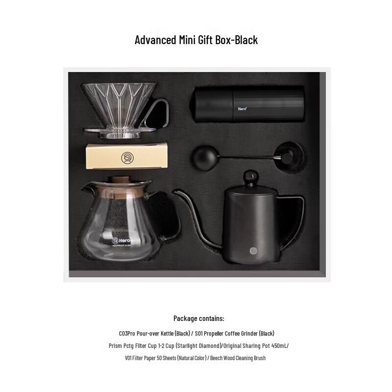 

Hero Mini Pour-Over Coffee Pot Gift Set
