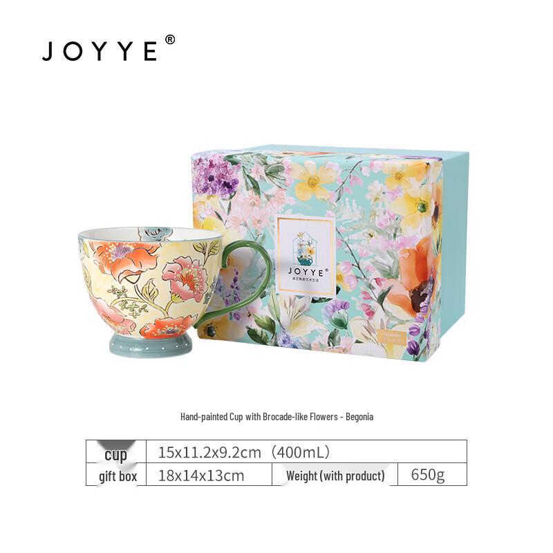 JOYYE Twelve Flower Language Hand-Painted Ceramic Mug