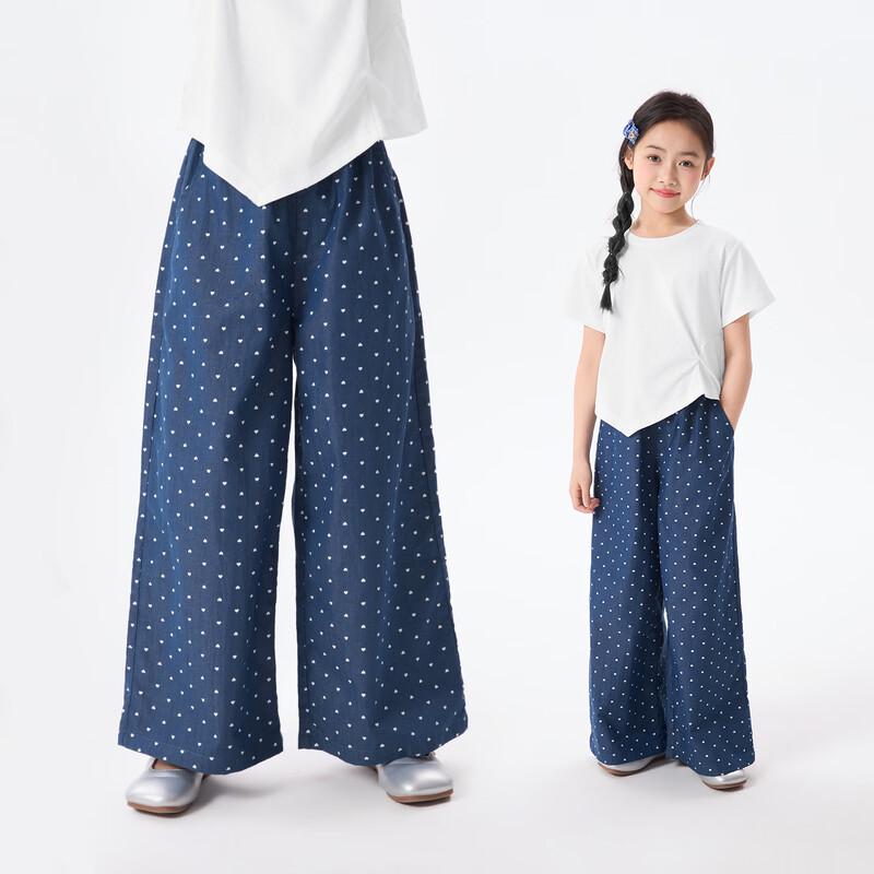 Xiaoyinman Girls Polka Dot Loose Casual Pants 130