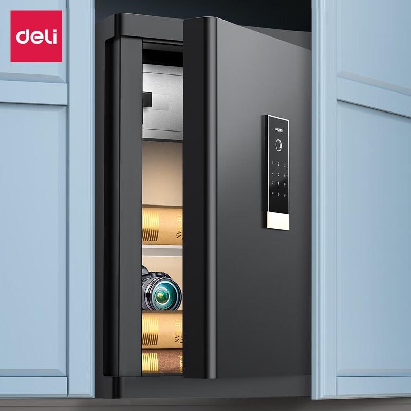 Deli H310 Fingerprint Password Safe