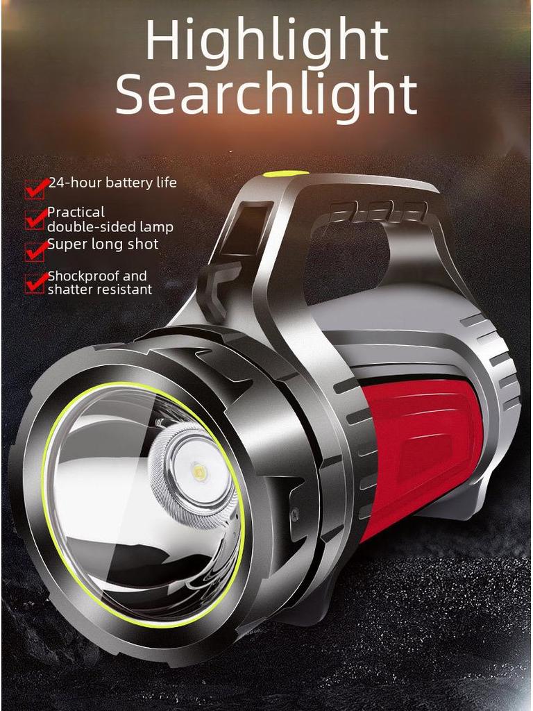 Rechargeable Ultra-Bright Multifunctional Portable Searchlight for Outdoor and Home Use