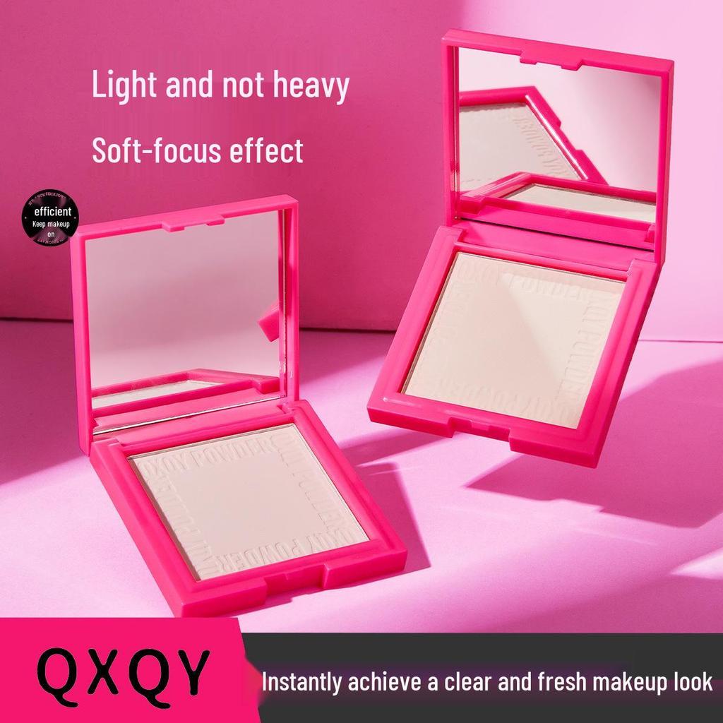 QXQY Soft Focus Matte Powder: Long-Lasting, Non-Cakey, Brightening Honey Compact for Concealing & Setting Makeup.