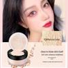 NOVO Mineral Skin-Friendly Waterproof & Sweatproof Setting Powder - Long-Lasting, Oil Control, Brightens Tone, Matte Finish