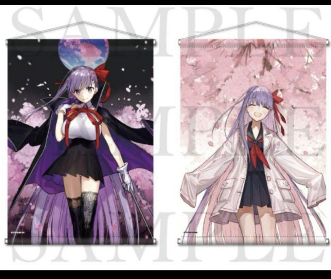 

[Б/У] Двусторонний гобелен A2 / Выставка Вада Аруко Fate/EXTRA ART BB Сакура