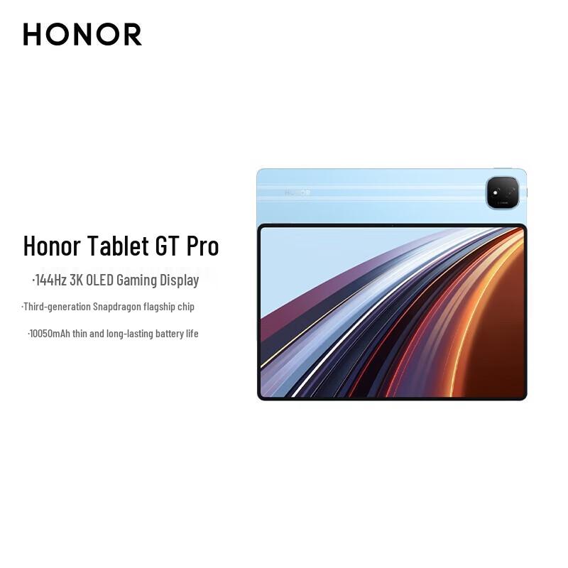 

Honor Планшет GT Pro 12,3-дюймовий OLED ігровий планшет (версія CN)