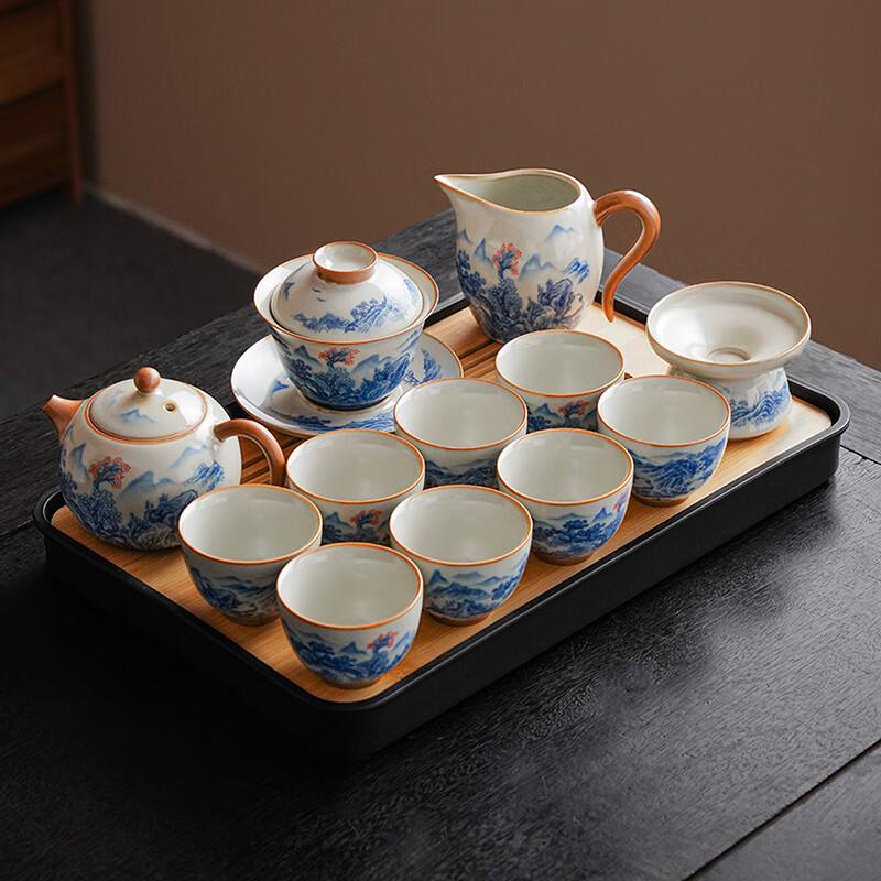 Lainuo Huang Ruyao  Fairyland  Xishi Tea Set