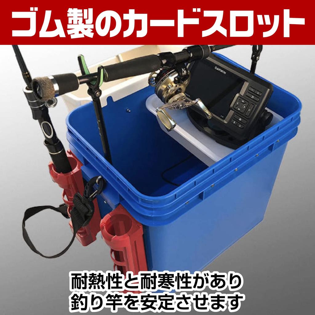 Rod Holder with Screw Fishing Rod Holder Fishing Rod Stand Portable Fishing Saki&Masa (2)