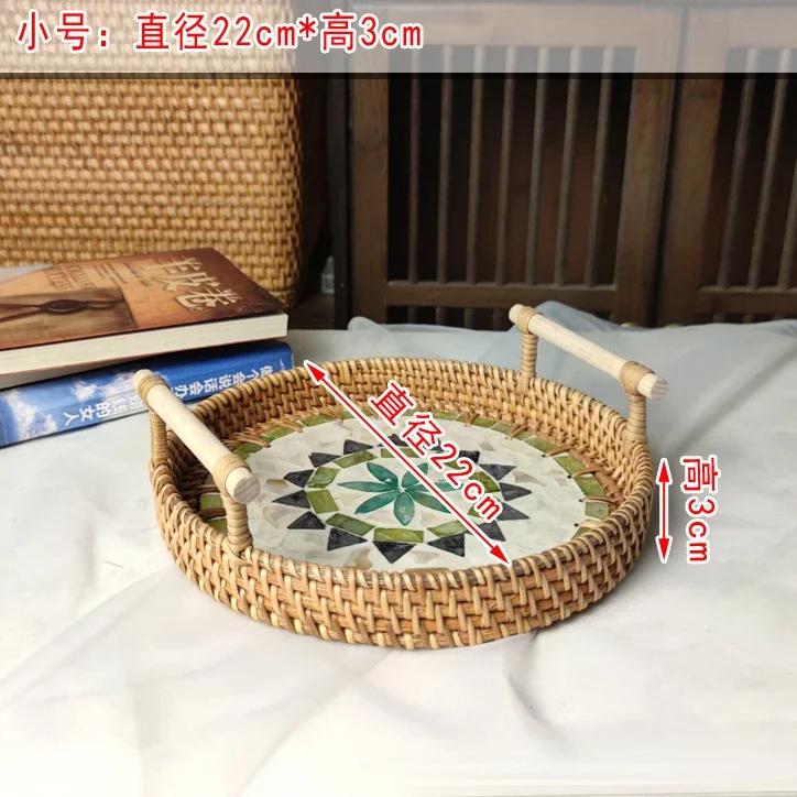 

Rattan Round Storage Tray Creative Natural Shells Rattan Basket with Handle Decoration Jewelry Storage Living Room Organizer