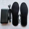 USB Rechargeable Heated Insoles - Electric Foot Warmers for Outdoor Use