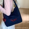 Slack Korean Lazy Wind Canvas Bag Large Capacity 2025 New Casual Underarm Bag Simple Shoulder Tote Bag