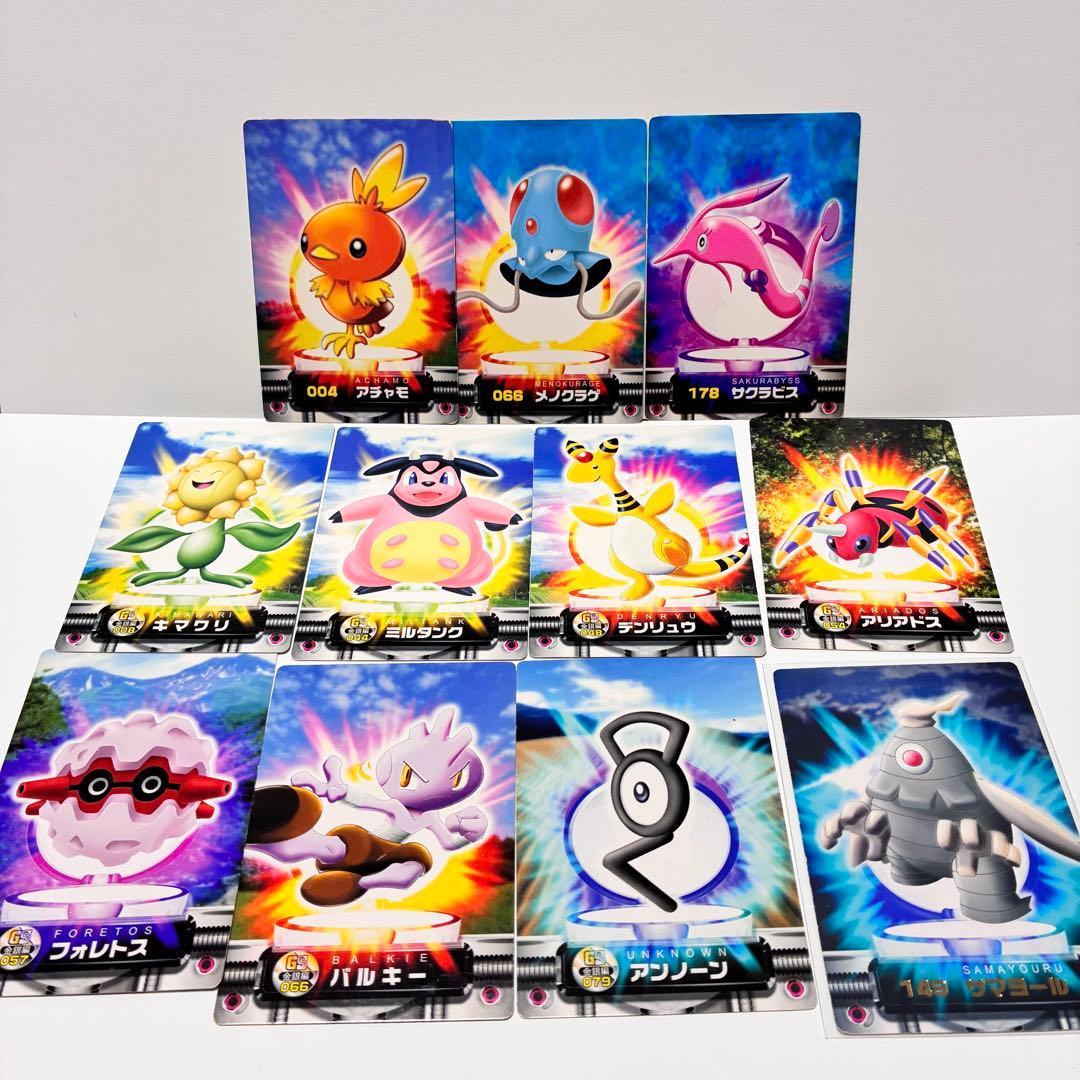 Used Pokemon Advanced Generation Carddass Bulk Sale