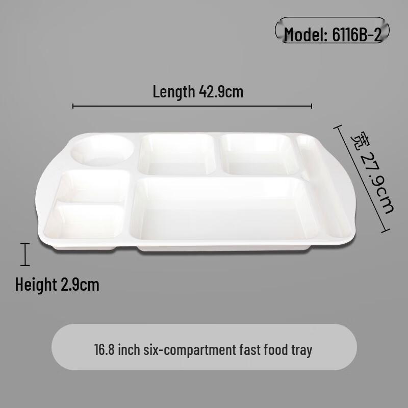 LIJIA FITMENT Melamine Six-Compartment Lunch Tray