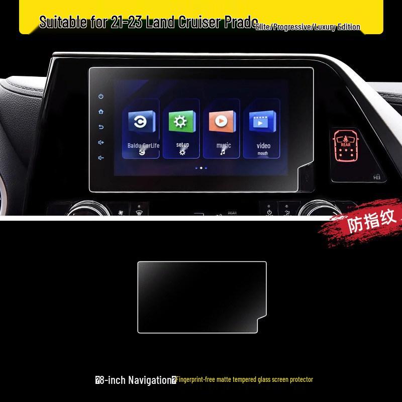 26 Models Car Decoration Tempered Film Sticker for Toyota Highlander, Crown, and Lu Fang Central Control Screen