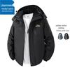 Jeanswest Men's Hooded Padded Outdoor Jacket
