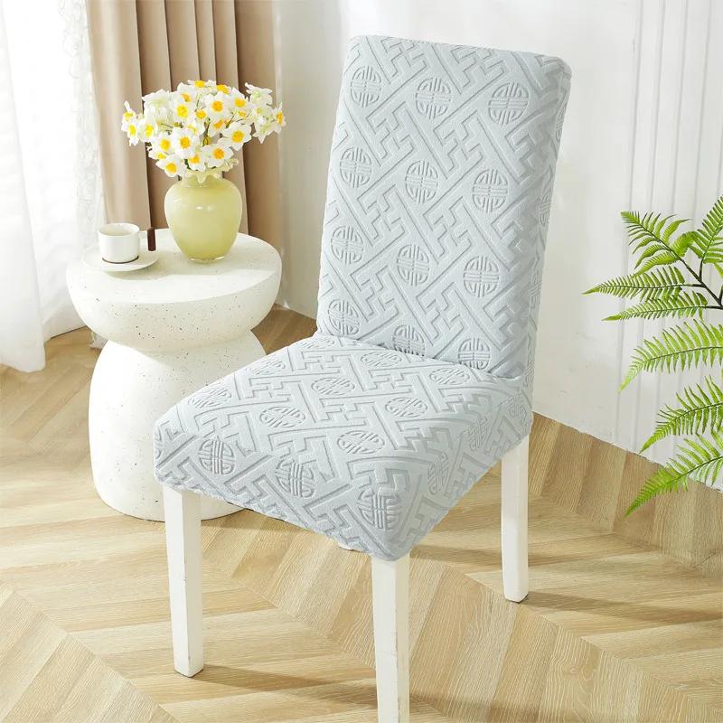 Coprisedia Jacquard per Sala da Pranzo Coprisedia da Pranzo Jacquard Elasticizzato Fodera Elasticizzata Spandex Coprisedia da Cucina