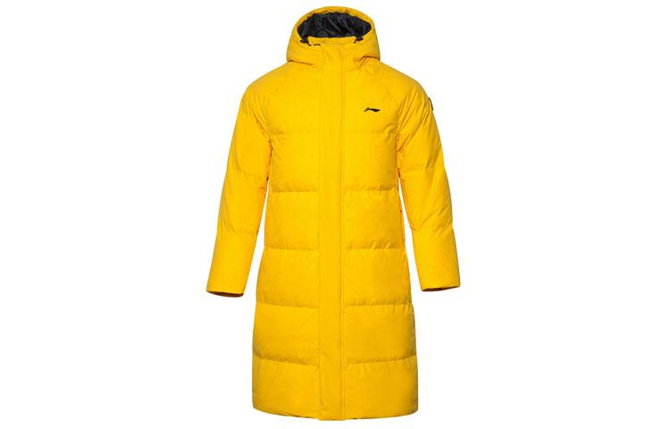 Li Ning Down Jacket Men s Yellow AYMQ135-3 XL