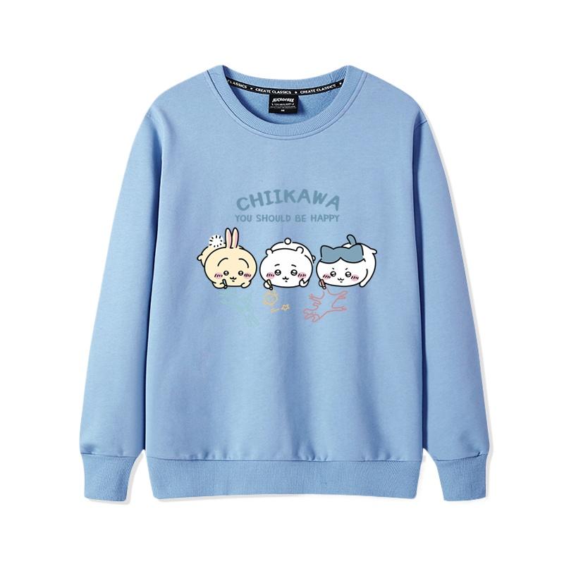 Cute Cartoon Usaki Peripheral Crew Neck Sweater Female Male Couple Autumn and Winter Long Sleeve Top
