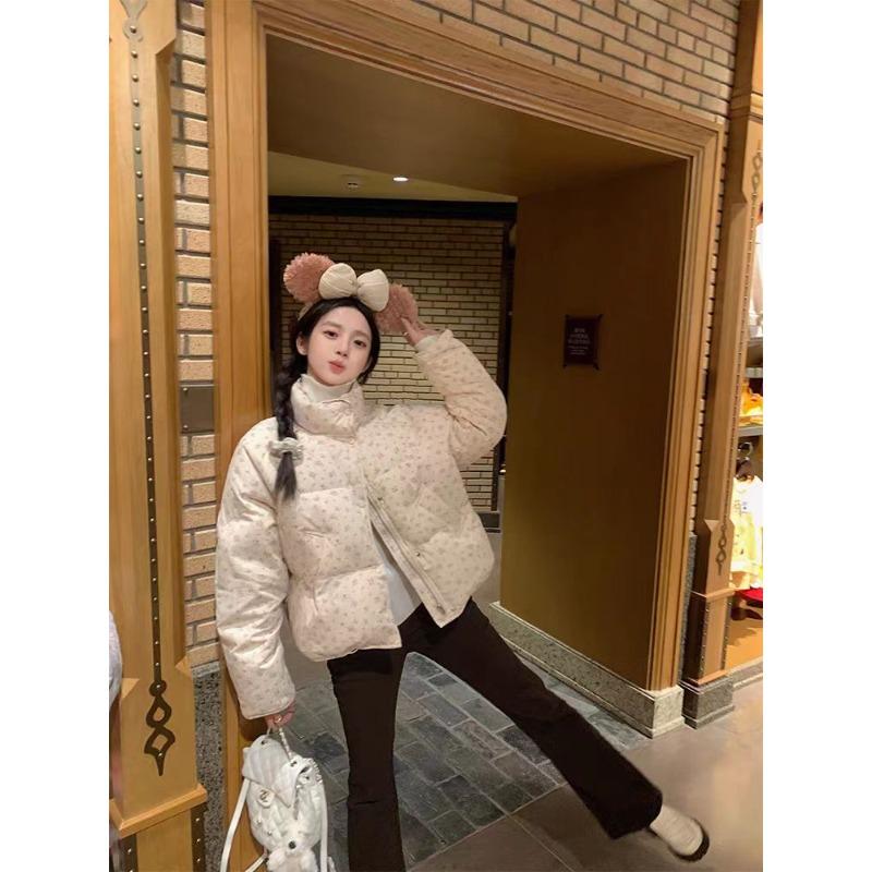 Circle Shaped Cooky Sweet Milk Fur Korean Style Small Floral Stand Up Collar Short Down Jacket Loose Bread Jacket for Women