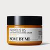 Propolis B5 Glow Barrier Calming Cream 60g