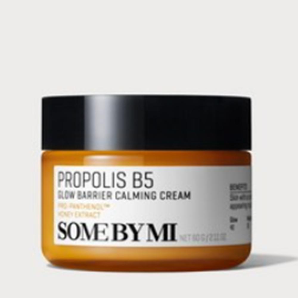 SOME BY MI Propolis B5 Glow Barrier Calming Cream 60g