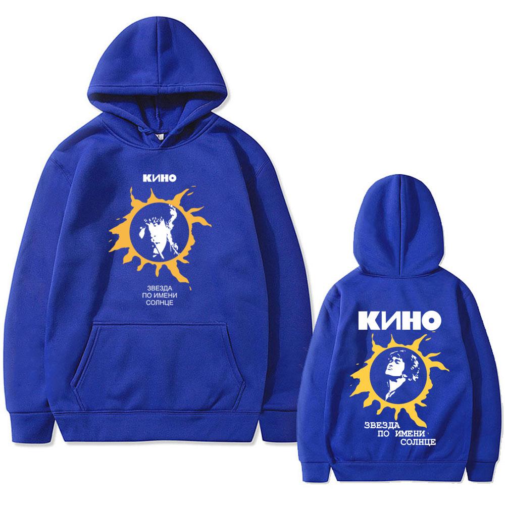 Cool Legendary Russia Rock Band Viktor Tsoi Kino A Star Named Sun Double Sided Print Hoodie Men Women